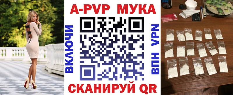 ОМГ ОМГ онион  Электроугли  А ПВП крисы CK 