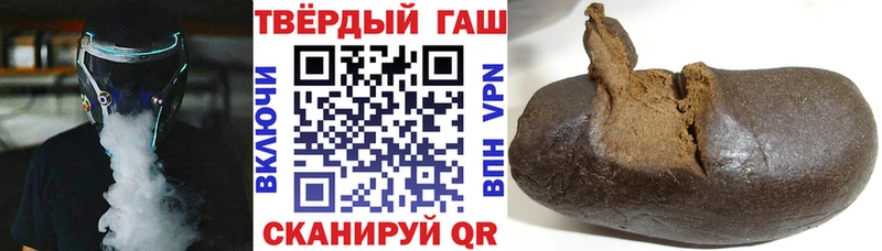 kraken ТОР  Электроугли  ГАШИШ Изолятор 