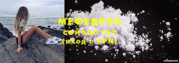 гашиш Навашино