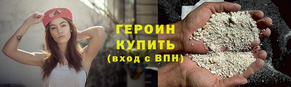 мдпв Наволоки