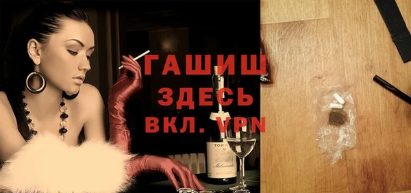 хмурый Надым