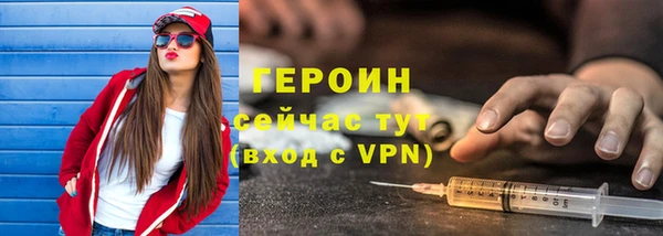 гашиш Навашино