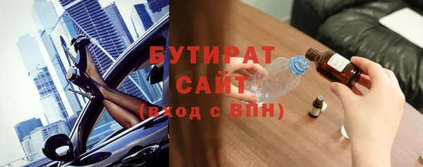 гашиш Навашино