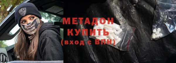 мдпв Наволоки