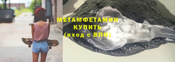 мдпв Наволоки