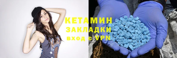 гашиш Навашино