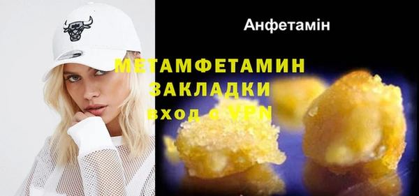 мдпв Наволоки