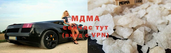 хмурый Надым