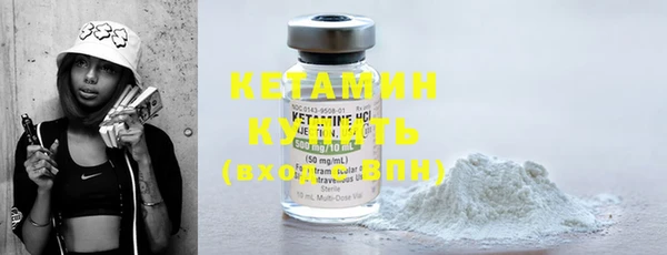 хмурый Надым