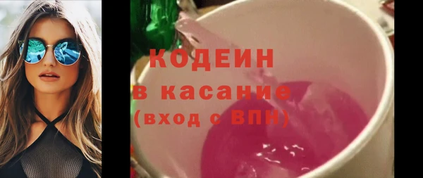 гашиш Навашино
