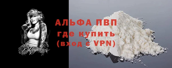 мдпв Наволоки