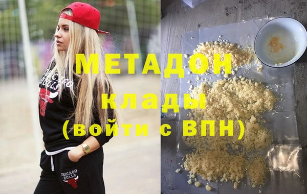 хмурый Надым