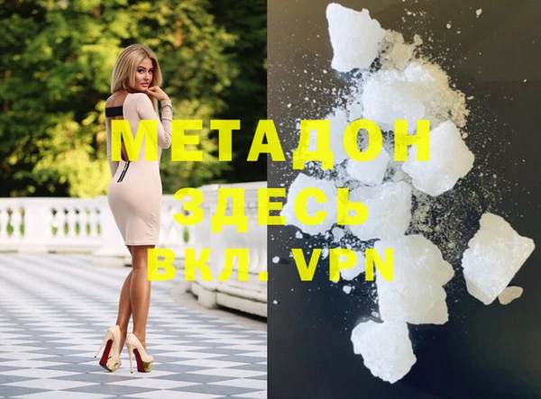 хмурый Надым