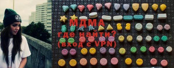 гашиш Навашино