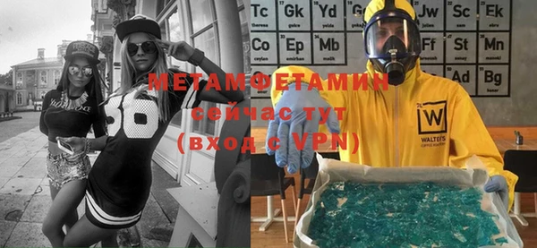 хмурый Надым
