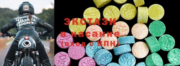гашиш Навашино