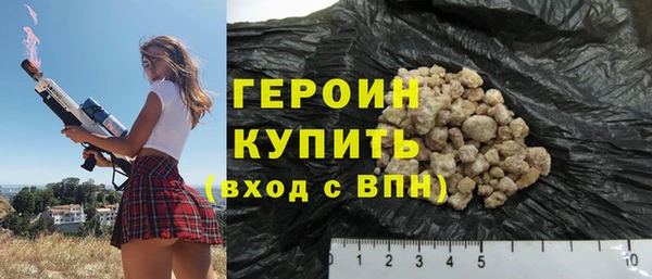 хмурый Надым
