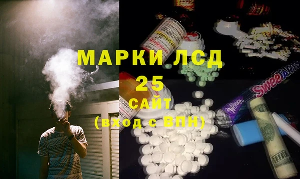 мдпв Наволоки