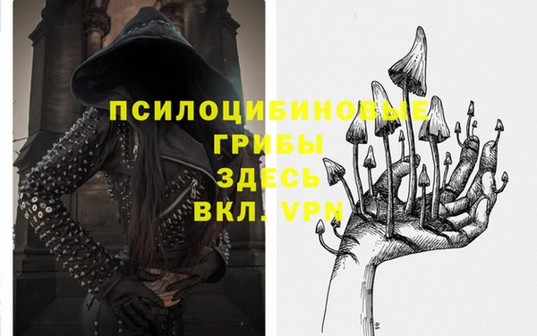 гашиш Навашино