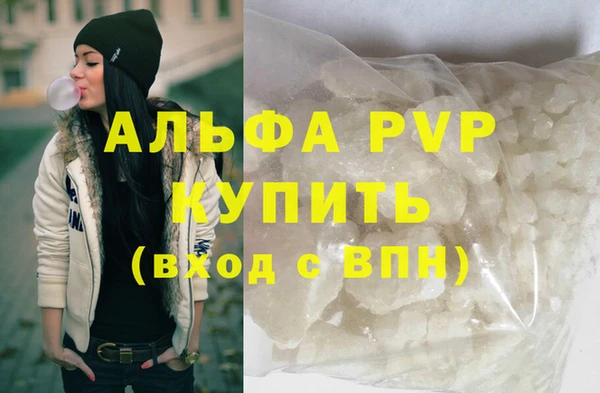 мдпв Наволоки