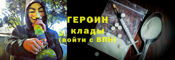 хмурый Надым