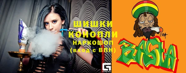 гашиш Навашино