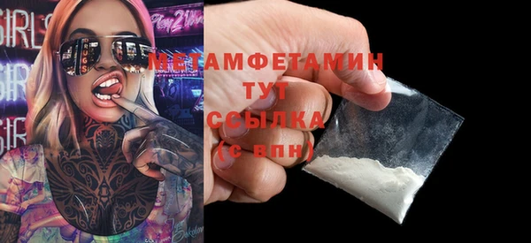 хмурый Надым
