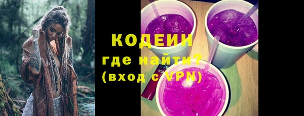 мдпв Наволоки
