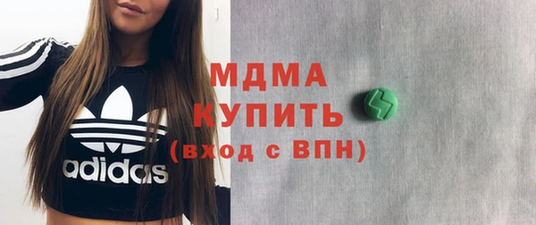 мдпв Наволоки